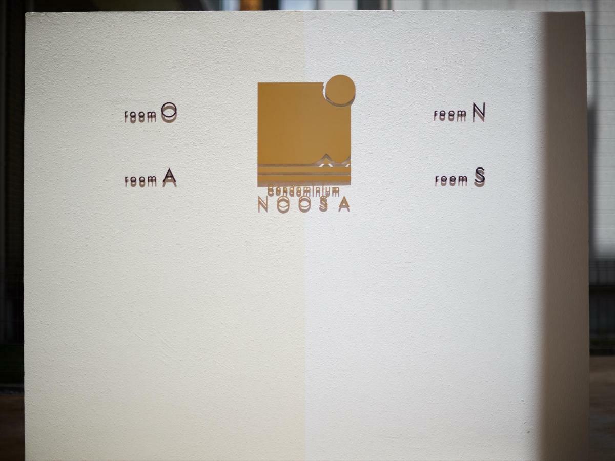 Condominium Noosa Наго Екстериор снимка